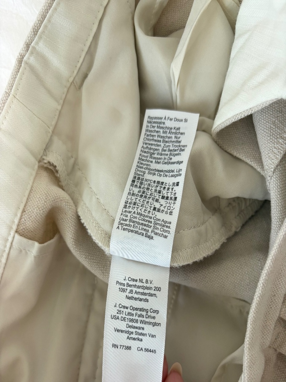 J. Crew Beige Shorts - Picture 5 of 5